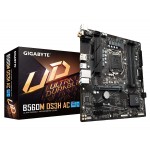 Gigabyte B560M DS3H AC WiFi LGA 1200 Micro-ATX Intel Motherboard